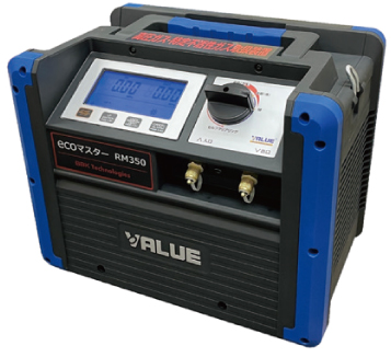 ☆マツダ産業 フロンガス回収装置 MFR-921 10L ☆100V 50/60Hz 中古 