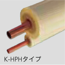 被覆ペアコイル（長さ２０ｍ／保温材２０ｍｍ／１０ｍｍ）
