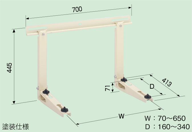 壁面用（コンクリート・２×４用）