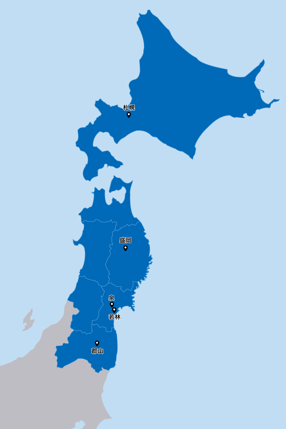 東北・北海道地区