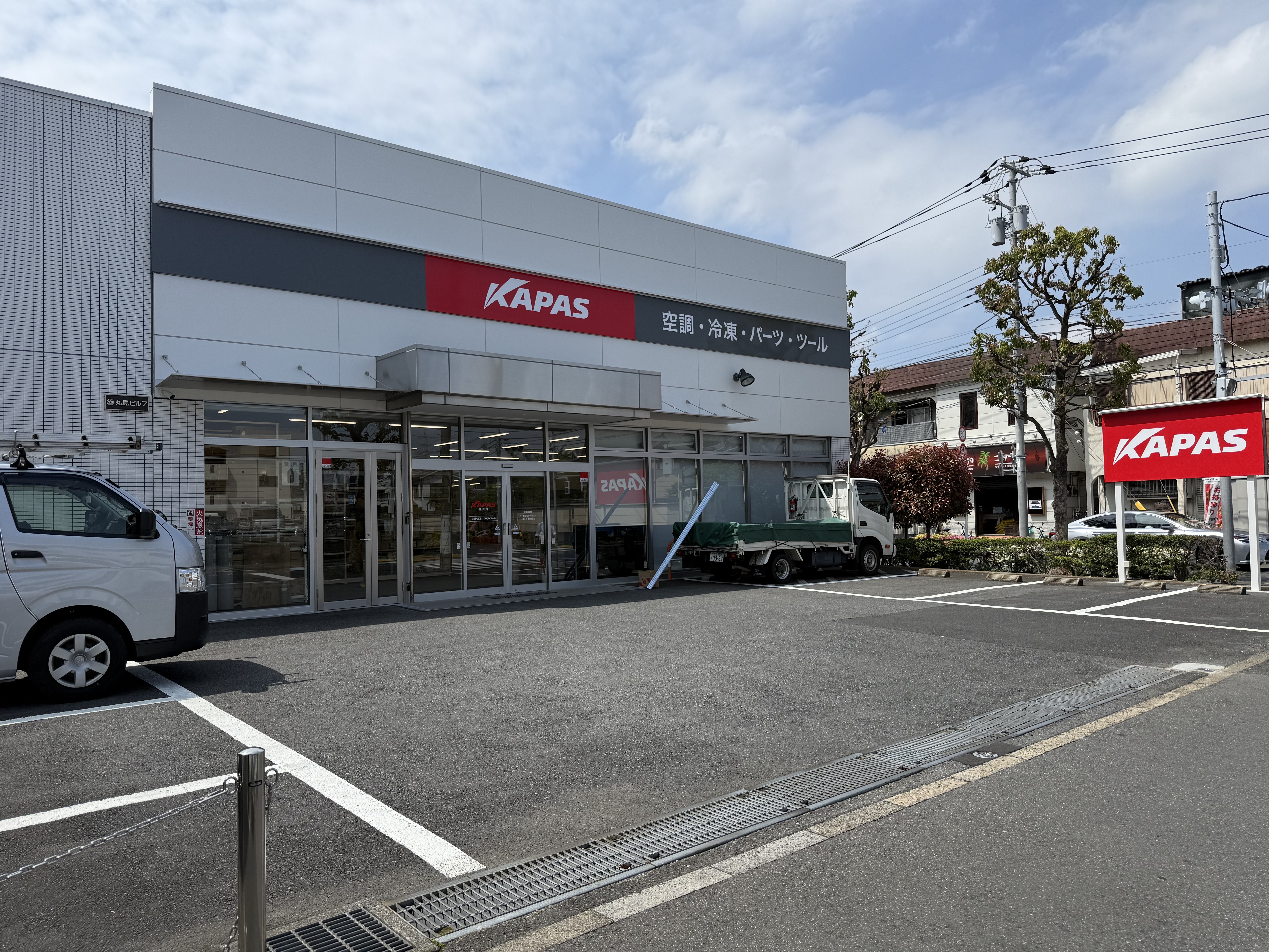 カパス江戸川