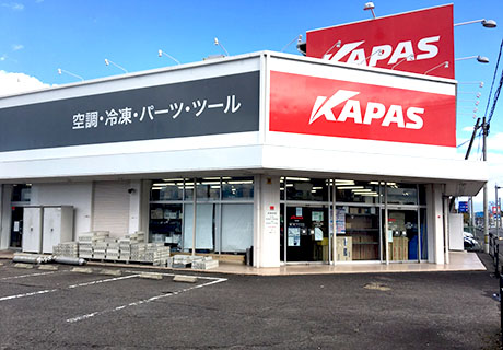 カパス各務原