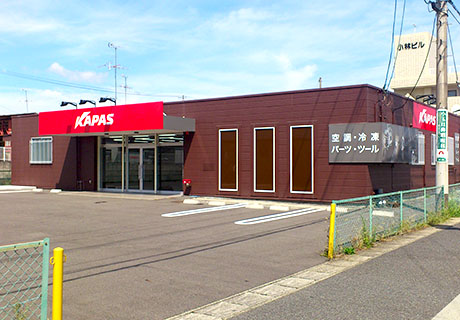 カパス郡山